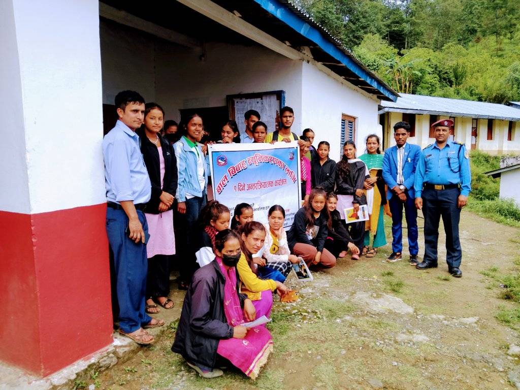 बालविवाह न्यूनीकरणका लागि अन्तरक्रिया 